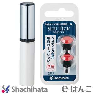 y ӃP[X zy V`n^ z gїpӃP[X VeBbNiCPS-A1`6j yXΉizyHLS_DUz 킢 ͂񂱃P[X  ͂ F s  Mtg j v[