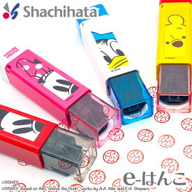 【 印鑑ケース 】【 シャチハタ 】ディズニー ハンコ・ベンリN ワンタッチ式印鑑ホルダー （ CPHN-DM（ミッキーマウス）／ CPHN-DN（ミニーマウス）／ CPHN-DD（ドナルドダック）／ CPHN-DP（くまのプーさん） ） 【店頭受取対応商品】