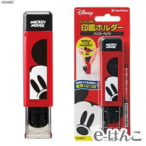 y ӃP[X zy V`n^ zfBYj[ nRExN ^b`Ӄz_[ i CPHN-DMi~bL[}EXj^ CPHN-DNi~j[}EXj^ CPHN-DDihih_bNj^ CPHN-DPi܂