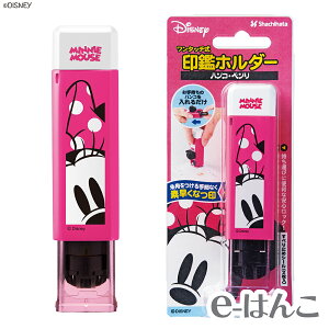 y ӃP[X zy V`n^ zfBYj[ nRExN ^b`Ӄz_[ i CPHN-DMi~bL[}EXj^ CPHN-DNi~j[}EXj^ CPHN-DDihih_bNj^ CPHN-DPi܂