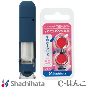 y ӃP[X zy V`n^ z nRExN@^b`Ӄz_[ 2025NfiCPHC-A1`A7j yXΉizyHLS_DUz 킢 ͂񂱃P[X  ͂ F s