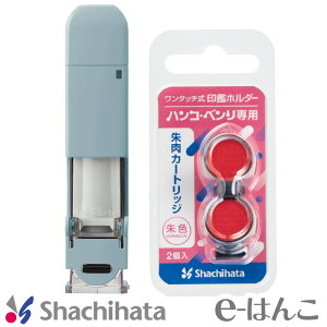 y ӃP[X zy V`n^ z nRExN@^b`Ӄz_[ 2025NfiCPHC-A1`A7j yXΉizyHLS_DUz 킢 ͂񂱃P[X  ͂ F s