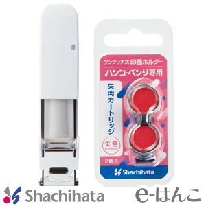 y ӃP[X zy V`n^ z nRExN@^b`Ӄz_[ 2025NfiCPHC-A1`A7j yXΉizyHLS_DUz 킢 ͂񂱃P[X  ͂ F s