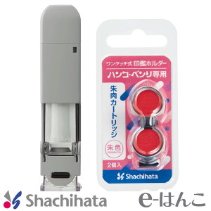 y ӃP[X zy V`n^ z nRExN@^b`Ӄz_[ 2025NfiCPHC-A1`A7j yXΉizyHLS_DUz 킢 ͂񂱃P[X  ͂ F s