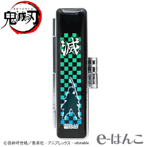 y^jGo[zSł̐n ӃP[X ySTCYziʒa 10.5`12.0mm^60mmpj } YY } Hq  P y `E yXΉizyYOUNG zonez