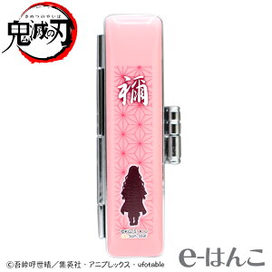 y^jGo[zSł̐n ӃP[X ySTCYziʒa 10.5`12.0mm^60mmpj } YY } Hq  P y `E yXΉizyYOUNG zonez