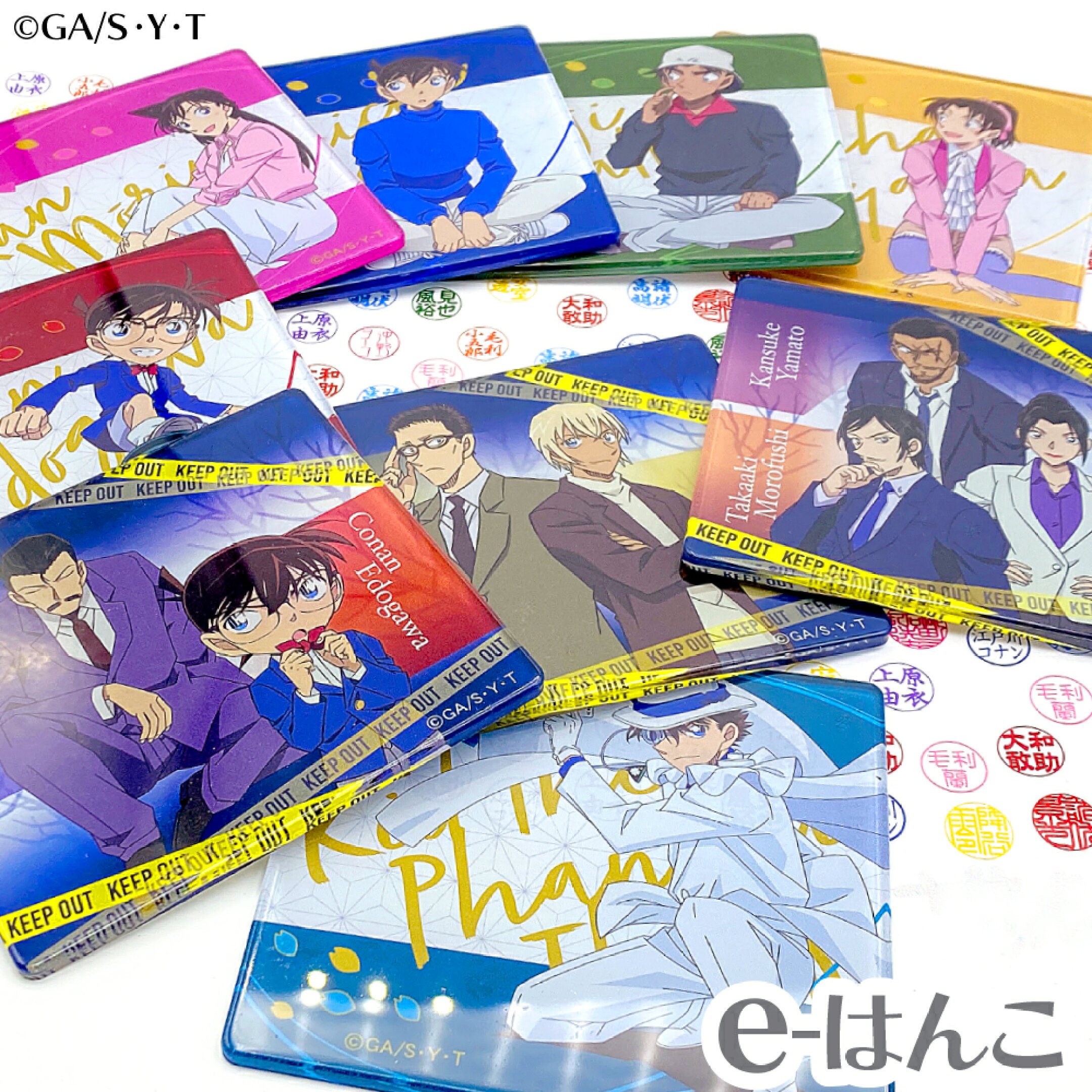 【 印章用品 】 名探偵コナン 捺印マット 江戸川コナン 工藤新一 毛利蘭 服部平次 遠山和葉 怪盗キッド 毛利小五郎 安室透 風見裕也 長野県警 【店頭受取対応商品】 【YOUNG zone】