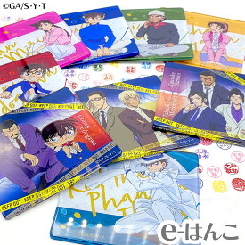 【 印章用品 】 名探偵コナン 捺印マット 江戸川コナン 工藤新一 毛利蘭 服部平次 遠山和葉 怪盗キッド 毛利小五郎 安室透 風見裕也 長野県警 【店頭受取対応商品】 【YOUNG zone】