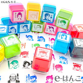 名探偵コナン スタンプ はんこ 谷川商事 浸透印 キャラクター グッズ 萩原千速 江戸川コナン 灰原哀 怪盗キッド 安室透 神奈川県警 認印 ハンコ 文房具 ギフト プレゼント 店頭受取可能 YOUNG zone