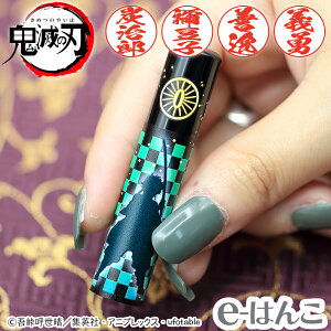 y^jGo[zSł̐n ӃZbg i F s 12mmۈ ^ STCY ӃP[X j } YY } Hq  P y `E yXΉizyYOUNG zonez