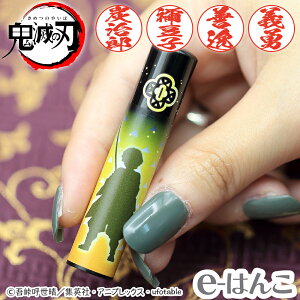 y^jGo[zSł̐n ӃZbg i F s 12mmۈ ^ STCY ӃP[X j } YY } Hq  P y `E yXΉizyYOUNG zonez