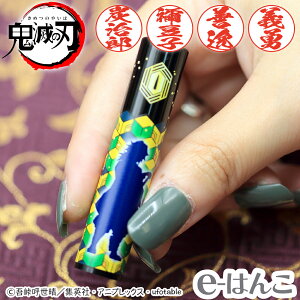 y^jGo[zSł̐n ӃZbg i F s 12mmۈ ^ STCY ӃP[X j } YY } Hq  P y `E yXΉizyYOUNG zonez