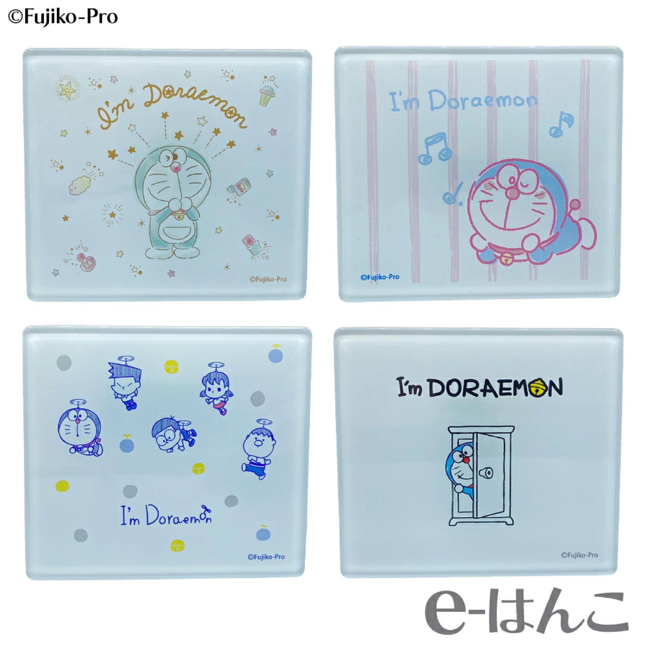 【 印章用品 】 I'm Doraemon 捺印マット ドラえもん のび太 しずか ジャイアン スネ夫 どこでもドア タケコプター【店頭受取対応商品】 【YOUNG zone】