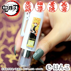 y^jGo[zSł̐n l[GLbvX i 9mm l[ j } YY } Hq  P y `E yYOUNG zonezyHLS_DUz