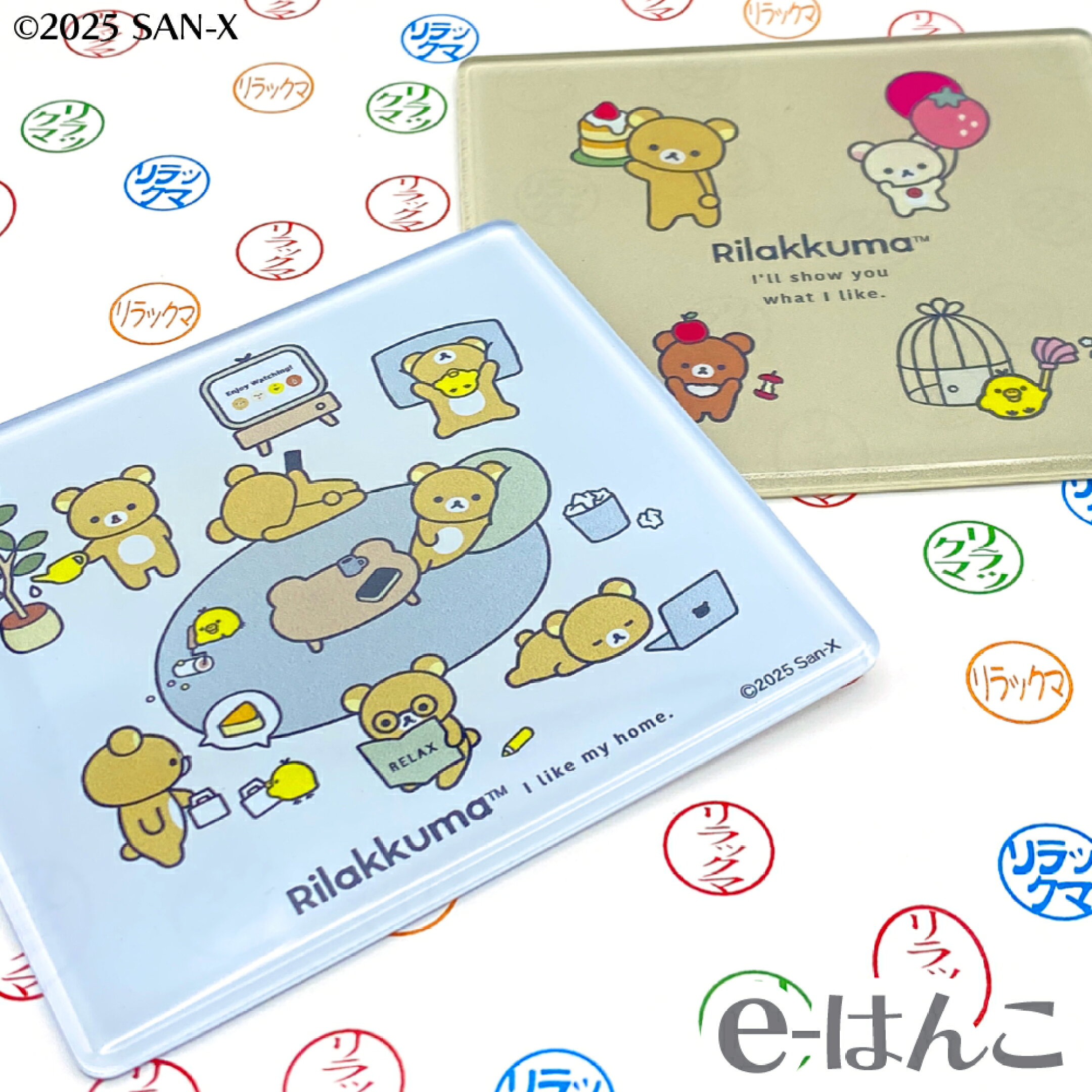 【 印章用品 】 リラックマ 捺印マット Rilakkuma サンエックス コンドウアキ キイロイトリ コリラックマ カオルさん チャイロイコグマ だらだら だららん 【店頭受取対応商品】 【YOUNG zone】
