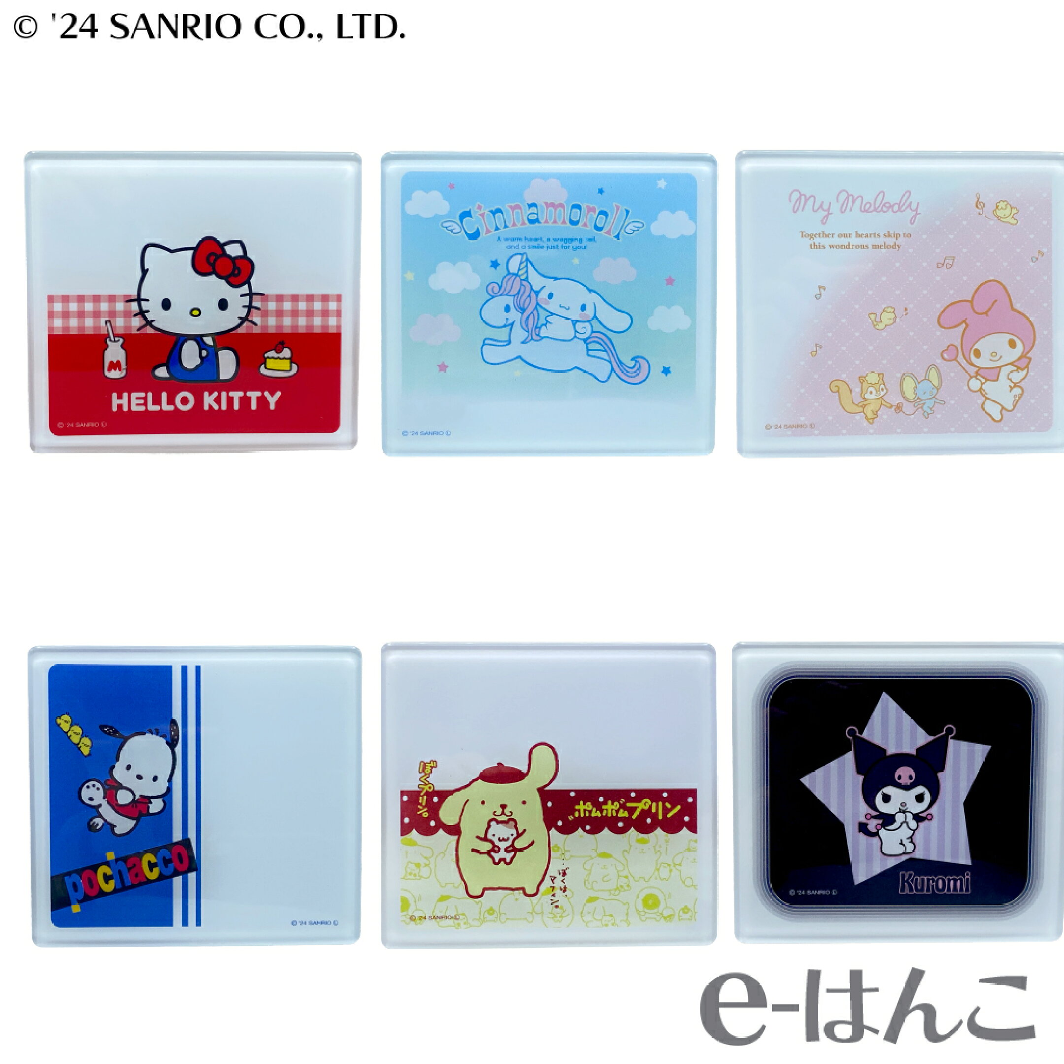 【 印章用品 】 サンリオキャラクターズ 捺印マット ハローキティ シナモロール マイメロディ ポチャッコ ポムポムプリン クロミ【店頭受取対応商品】 【YOUNG zone】