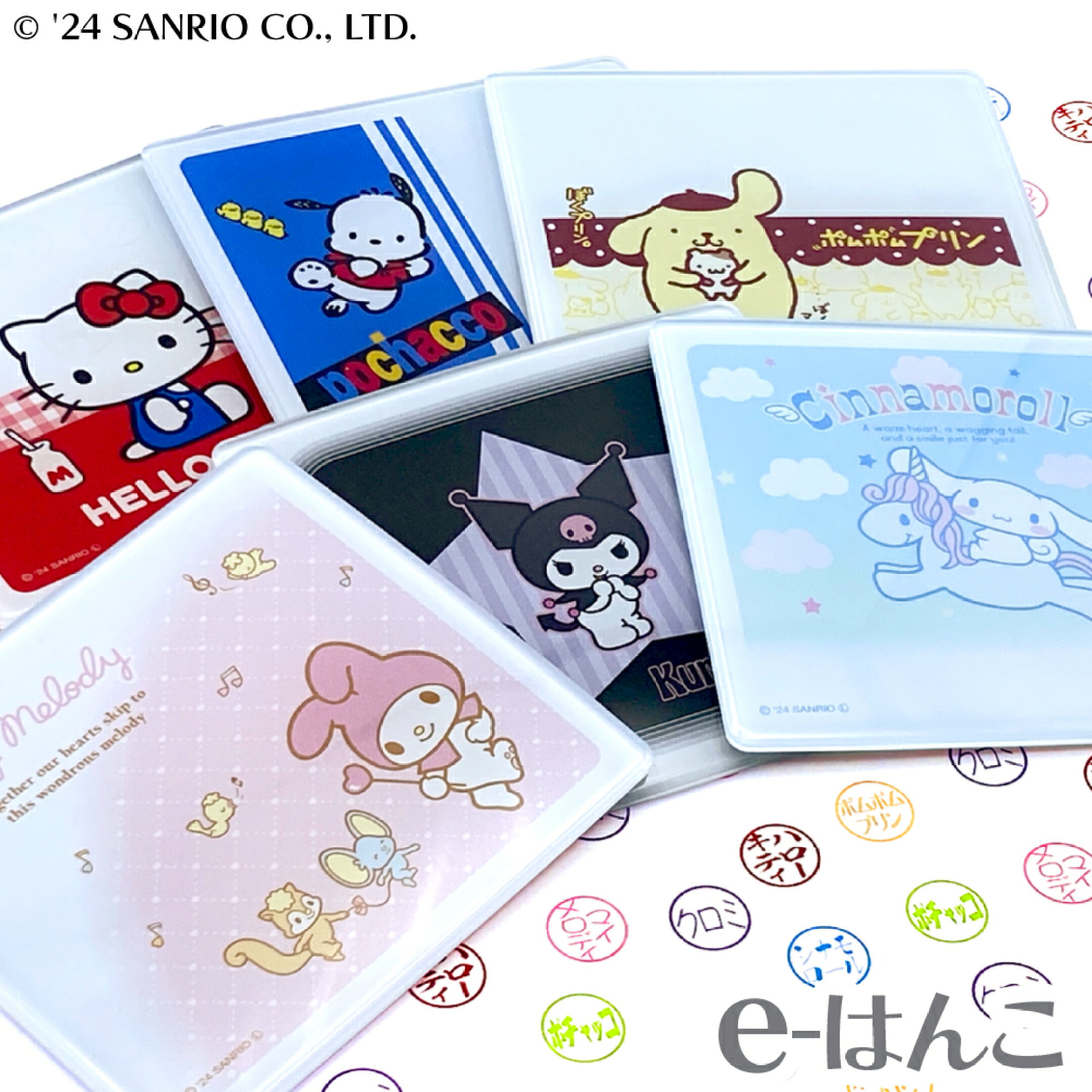 【 印章用品 】 サンリオキャラクターズ 捺印マット ハローキティ シナモロール マイメロディ ポチャッコ ポムポムプリン クロミ【店頭受取対応商品】 【YOUNG zone】