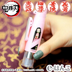 y^jGo[zSł̐n cCGTLbvX i 9mm l[ ^ 5mm  j } YY } Hq  P y `E yYOUNG zonezyHLS_DUz