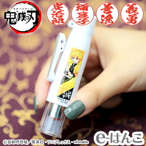 y^jGo[zSł̐n cCGTLbvX i 9mm l[ ^ 5mm  j } YY } Hq  P y `E yYOUNG zonezyHLS_DUz