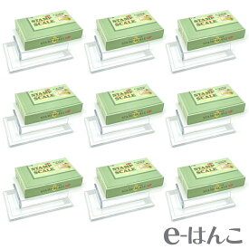 【印章用品】 スタンプスケール （クリアー） ノベルティ対応可能 領収証 封筒 はがき 年賀状 【店頭受取対応商品】 【YOUNG zone】