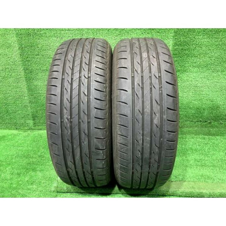 楽天市場】【中古】 BRIDGESTONE サマー ブリヂストン ネクストリー 
