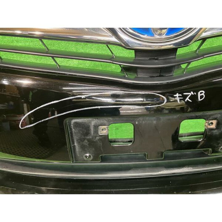 楽天市場】【中古】 SAI AZK10 フロントバンパー S 52119-75010-C0 202  