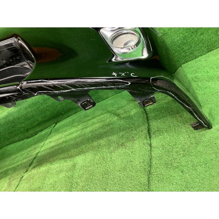 楽天市場】【中古】 SAI AZK10 フロントバンパー S 52119-75010-C0 202  