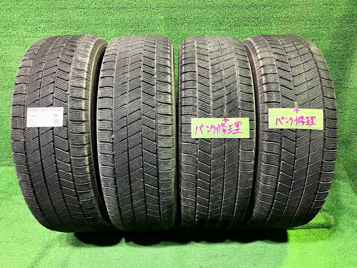 楽天市場】【中古】 BRIDGESTONE スタッドレス ブリヂストン 
