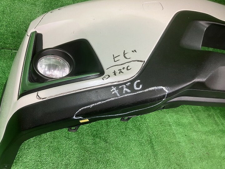 楽天市場】【中古】 XV GPE フロントバンパー ハイブリッド2.0I アイ 