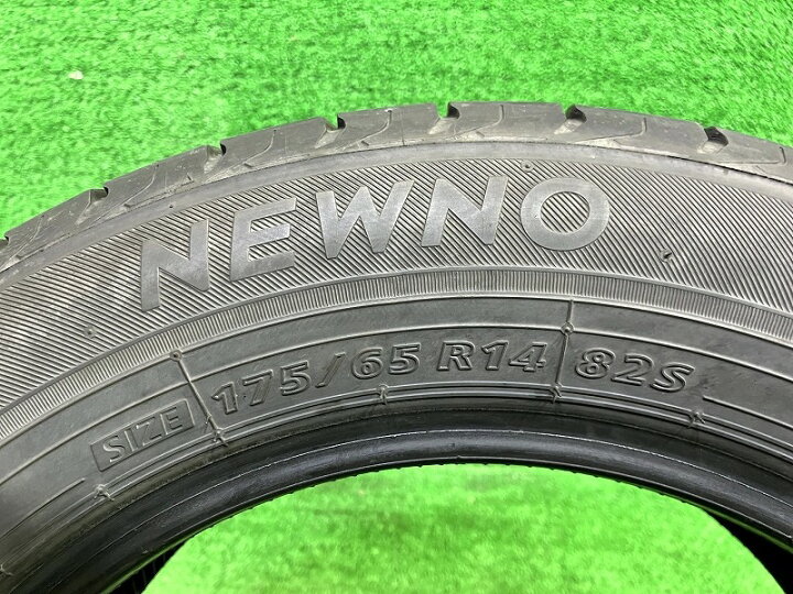 楽天市場】【中古】 BRIDGESTONE サマー ブリヂストン ニューノ 175 