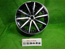 楽天市場】steiner sf－v 20インチの通販
