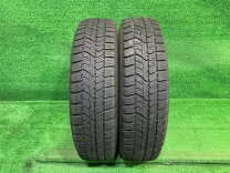 楽天市場】145／80R13 TOYO GARIT G5の通販