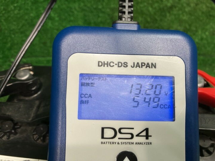 楽天市場】中古 バッテリー ゼリオズ 100D23R : 鈴木商会 楽天市場店