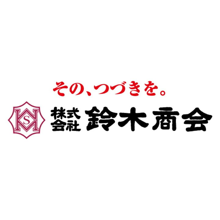 楽天市場】【中古】 マーチ BNK12 フロントメンバー ボレロ 54400 