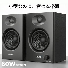 【365日安心保証対象】OHAYO パソコン スピーカー 60W出力 Bluetooth テレビスピーカー 高音質 マルチメディアスピーカー ブルートゥース サウンドバー 有線 大音量 RCA/USB-C/AUX 木製 臨場感 重低音 軽量 小型 pc スマホ ハイファイサウンド ホームシアター