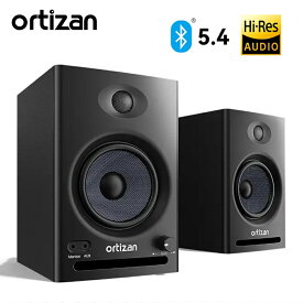 Ortizan C7 モニタースピーカー PC 小型 Bluetooth 5.3 80W出力 ハイレゾ対応 LDAC AUX/USB-C入力 2ch 有線 テレビ スピーカー 木製 コンパクト ホームシアター 高音質 スマホ iPhone Android エディファイア プレゼント ブラック ホワイト
