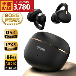 uX[p[SALEEňlɒvOHAYO ǂȂ CXCz C[Jt^ I[vC[ yʃJt^ J^ Bluetooth u[gD[X Cz ݎ  ͒ቹ E