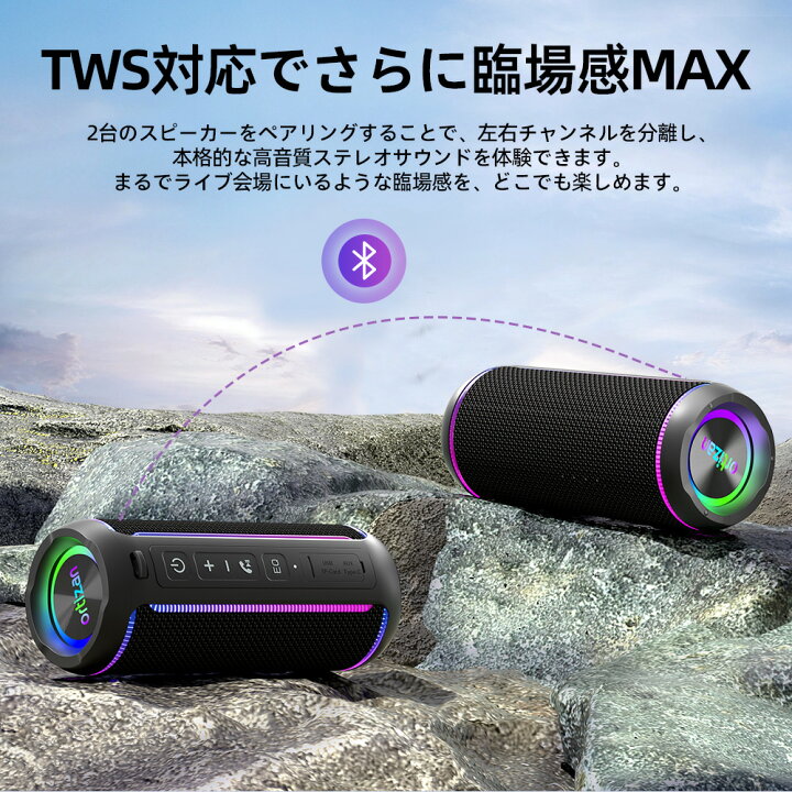 楽天市場】☆マラソン限定5倍ポイントお得！☆Ortizan X30 ポータブル 