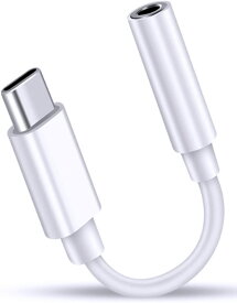 2枚セット　タイプc イヤホンジャック 変換 USB-C to 3.5mm オーディオアダプタ ヘッドフォン変換 通話/音量調節/音楽 ハイレゾ対応 高耐久性 MacBookAir / Pro / iPad Pro / Android / Type-Cデ