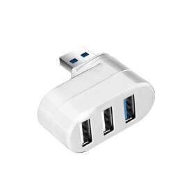 USBハブ 3ポート USB3.0＋USB2.0コンボハブ バスパワー 回転可能usbハブ USBポート拡張 高速ハブ 軽量 コンパクト 携帯便利 (ホワイト)