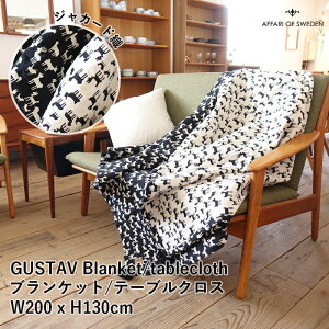 Affari uPbg e[uNX \t@[Jo[ 130x200cm k Ђ| 唻  Aj} I[V[Y CeA Rbg Mtg G| [΍ mg[ GUSTAV Blanket