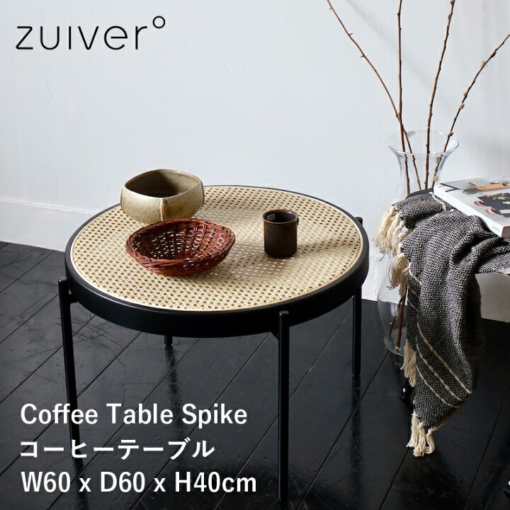 楽天市場】Zuiver ザイファー コーヒーテーブル 丸 ローテーブル 