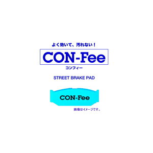 �u���[�L�p�b�h �R���t�B�[ ���B�b�c NCP91/131 �t�����g�p