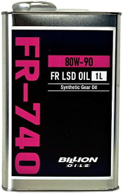 BILLION (ビリオン) OILS FR-740 (FR/4WD 機械式LSD専用 デフオイル) 1,0L