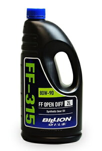 BILLION (rI) OILS FF-315 (FF/4WD OPENftp ~bVIC) 2L