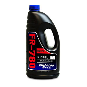 BILLION (rI) OILS FR-780 (FR/4WD @BLSDp ftIC) 2L