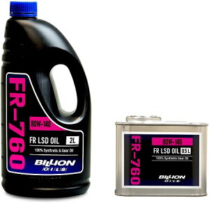 BILLION (�r���I��) OILS FR-760 (FR/4WD �@�B��LSD��p �f�t�I�C��) 2,5L