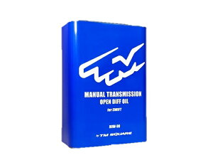 TM-SQUARE TMXNGA OPENftp ~bVIC for SWIFT