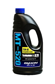 BILLION (ビリオン) OILS MT-520 コンペティション モデル (FR/4WD マニュアル専用 ミッションオイル) 2L