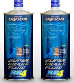 BILLION(ビリオン)スーパーブレーキフルード BB4 2L